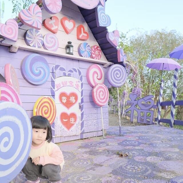 My Image 17