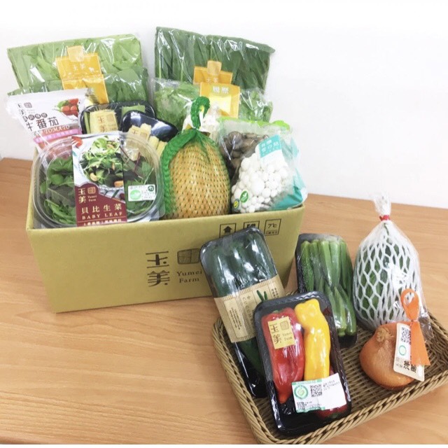 不用出門搶 超商 賣場 農會 蔬菜箱 一次購足還能免費宅配 亞洲電台